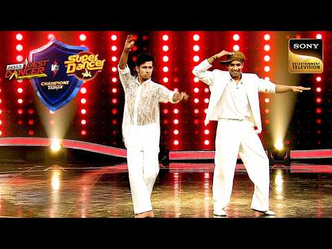 'Babuji Zara Dheere Chalo' पर इस Duo ने दी एक Funny Performance | Champions Ka Tashan | IBD Vs SD